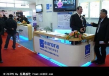 电信展Computex 2010(二)