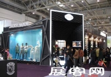 2008.3月北京服装展