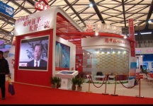 2010上海国际旅游展(一)