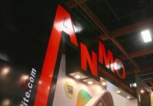 电信展Computex 2010(二)