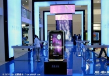 2008年中国国际信息通信展览会