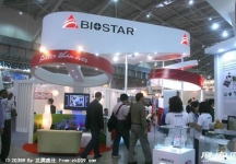 电信展Computex 2010(一）