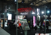 2007-2008深圳服装展（二）