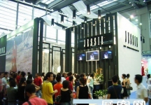 2007-2008深圳服装展（二）