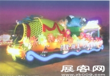 收集的花车（一）