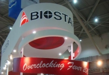 电信展Computex 2010(二)