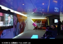 北京2011CCBN