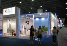 第15届广州国际照明展览会(一)