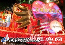 收集的花车（一）