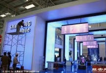 2008年中国国际信息通信展览会