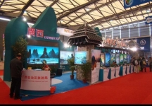 2010上海国际旅游展(一)