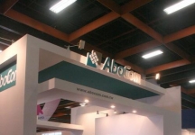 电信展Computex 2010(二)