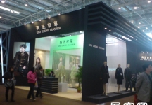 2008.3月北京服装展