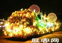 收集的花车（二）