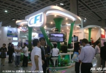 电信展Computex 2010(一）