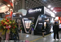 电信展Computex 2010(一）