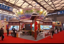 2010上海国际旅游展(一)