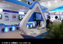 北京2011CCBN