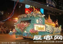 收集的花车（二）