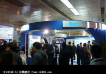 电信展Computex 2010(二)