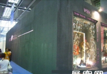 2007-2008深圳服装展（二）