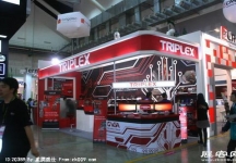 电信展Computex 2010(一）