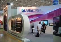 电信展Computex 2010(二)