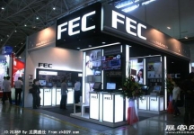 电信展Computex 2010(一）