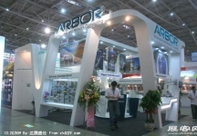 电信展Computex 2010(一）