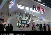 北京2011CCBN