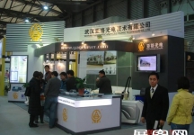 2007-2008深圳服装展（二）