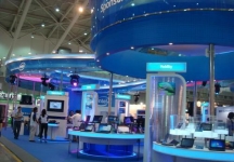 电信展Computex 2010(二)