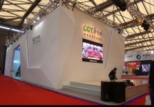 2010上海国际旅游展(一)