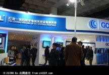 北京2011CCBN