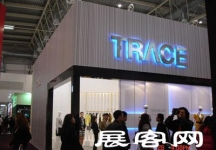 2008.3月北京服装展
