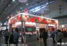 电信展Computex 2010(一）