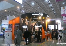 电信展Computex 2010(一）