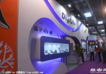 电信展Computex 2010(一）