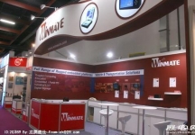 电信展Computex 2010(一）