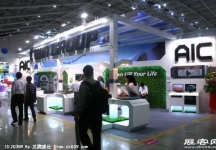 电信展Computex 2010(一）