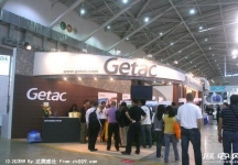 电信展Computex 2010(一）