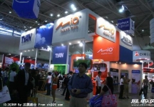 电信展Computex 2010(一）