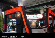 北京2011CCBN