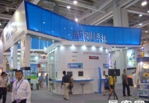苏州国际电子博览会