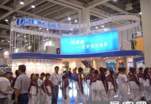 苏州国际电子博览会