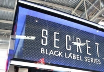 2008年中国国际信息通信展览会
