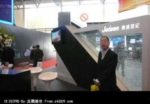 电信展Computex 2010(二)