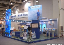 苏州国际电子博览会