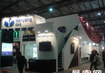 2007-2008深圳服装展（一）