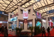2010上海国际旅游展(一)